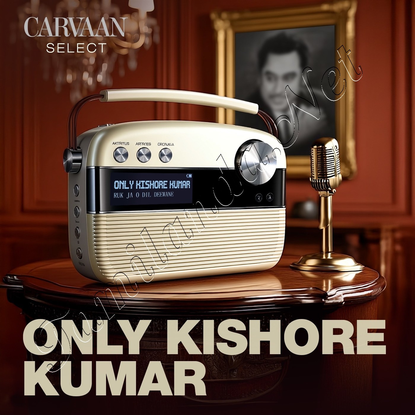 Only Kishore Kumar - Carvaan Select (Various Artists)